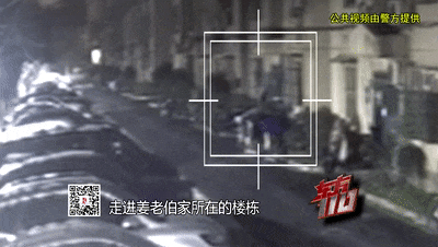 皇冠信用網如何注册_73岁老伯家中10万元救命钱不翼而飞皇冠信用網如何注册，警方破案：窃贼竟是被视为干儿子的他