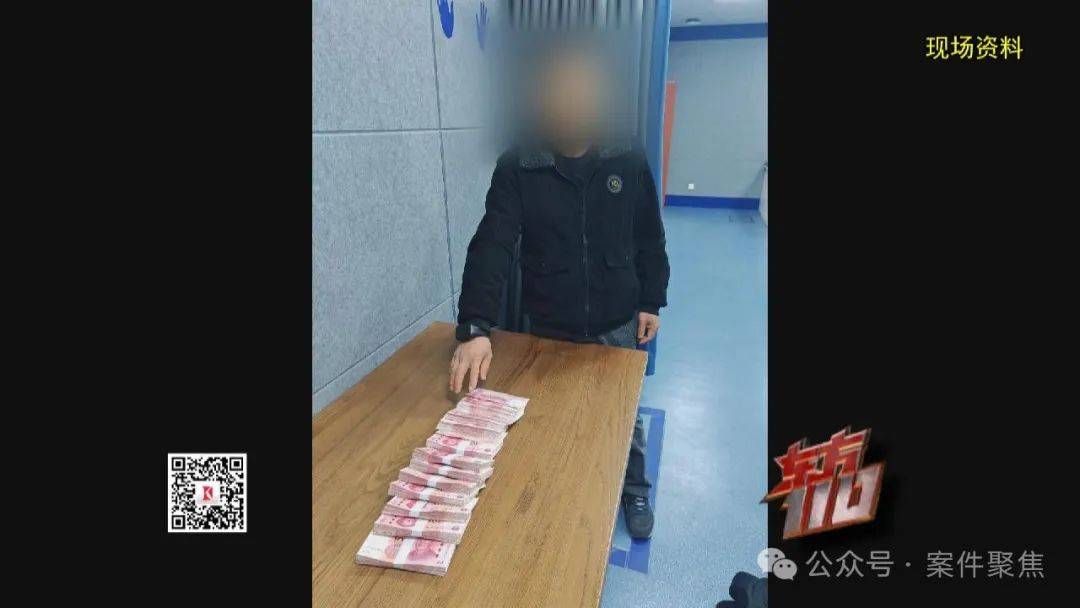 皇冠信用網如何注册_73岁老伯家中10万元救命钱不翼而飞皇冠信用網如何注册，警方破案：窃贼竟是被视为干儿子的他