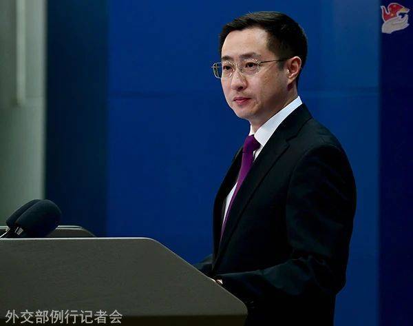 皇冠信用网代理注册_林芳正称“期望中俄不要沉溺于批评他国”皇冠信用网代理注册，中方回应