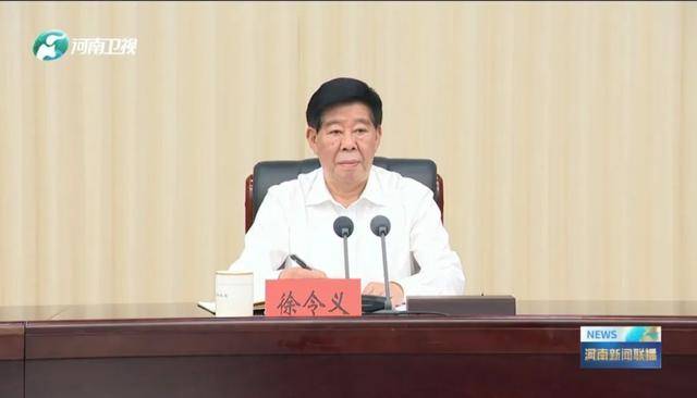 皇冠登1登2登3_全省部署皇冠登1登2登3！河南：响鼓重锤对违规吃喝问题露头就打、反复敲打、人人喊打