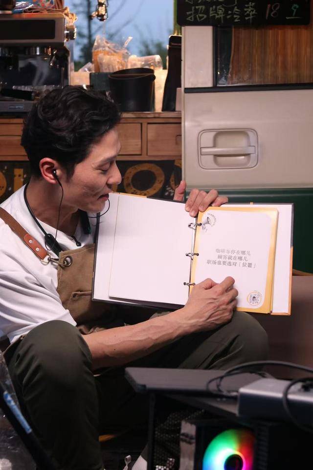 信用盘怎么注册_47岁TVB黄金配角长沙摆摊卖咖啡