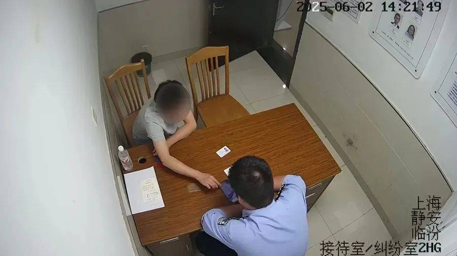 皇冠信用網会员注册网址_“我钱没有了！”上海阿姨急哭……已有多人中招皇冠信用網会员注册网址，150多万元险被转走！近期此类骗局多发