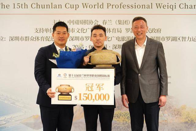 皇冠信用網代理登3_连胜韩国前三皇冠信用網代理登3，杨楷文成为中国第25位世界围棋冠军