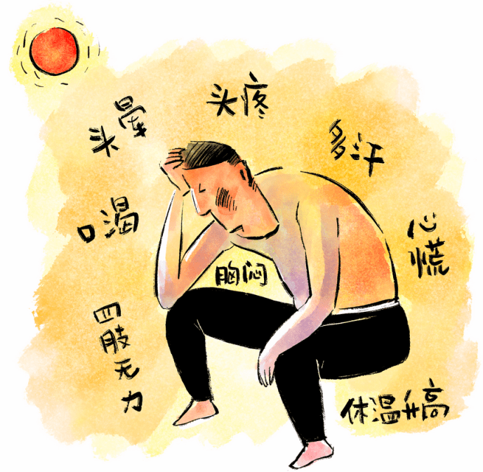 皇冠信用网怎么租_高烧39.8℃皇冠信用网怎么租，致死率极高！杭州已出现首例！上海近日多高温+强对流天气，此病尤其当心！