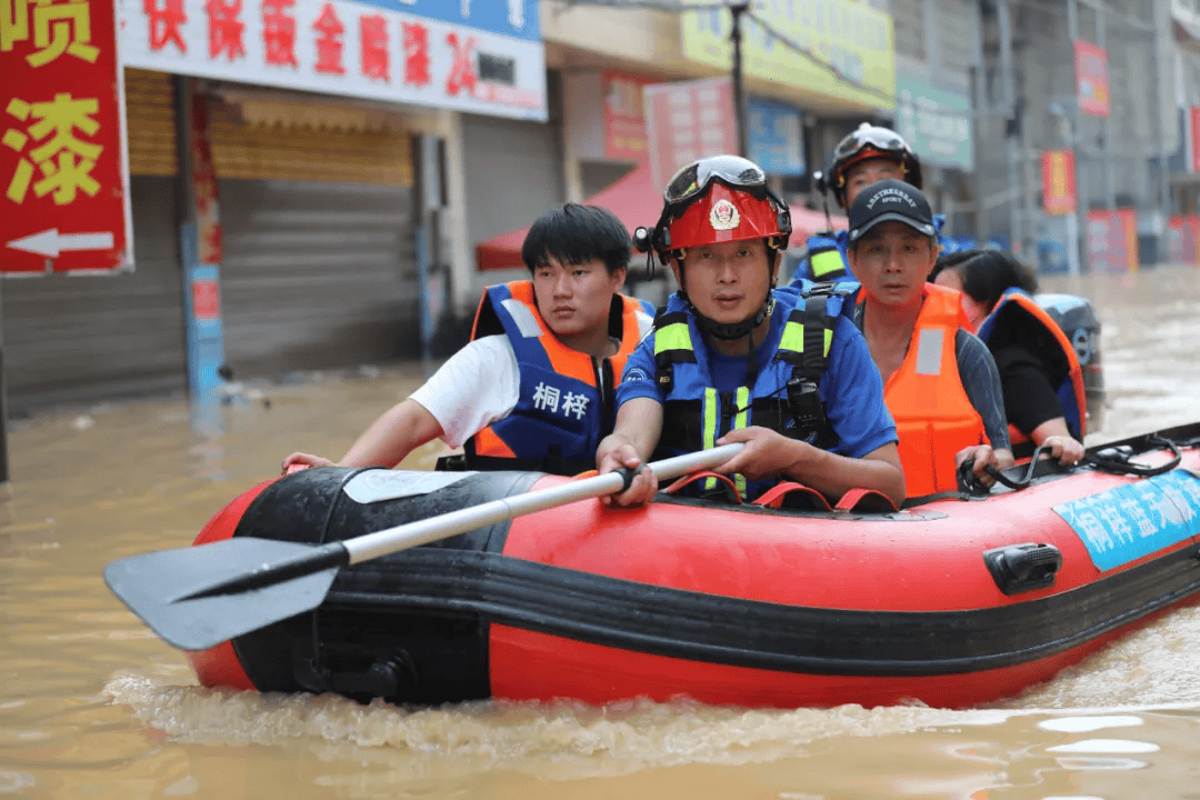 皇冠信用網要押金吗	_榕江再告急：全部撤离