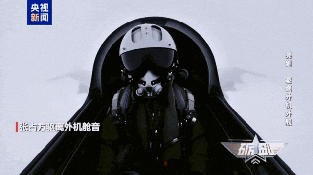 美洲杯足球_外机近乎垂直90度冲闯我领海线美洲杯足球，两架歼-16高空御敌，霸气驱离外机全程影像公布