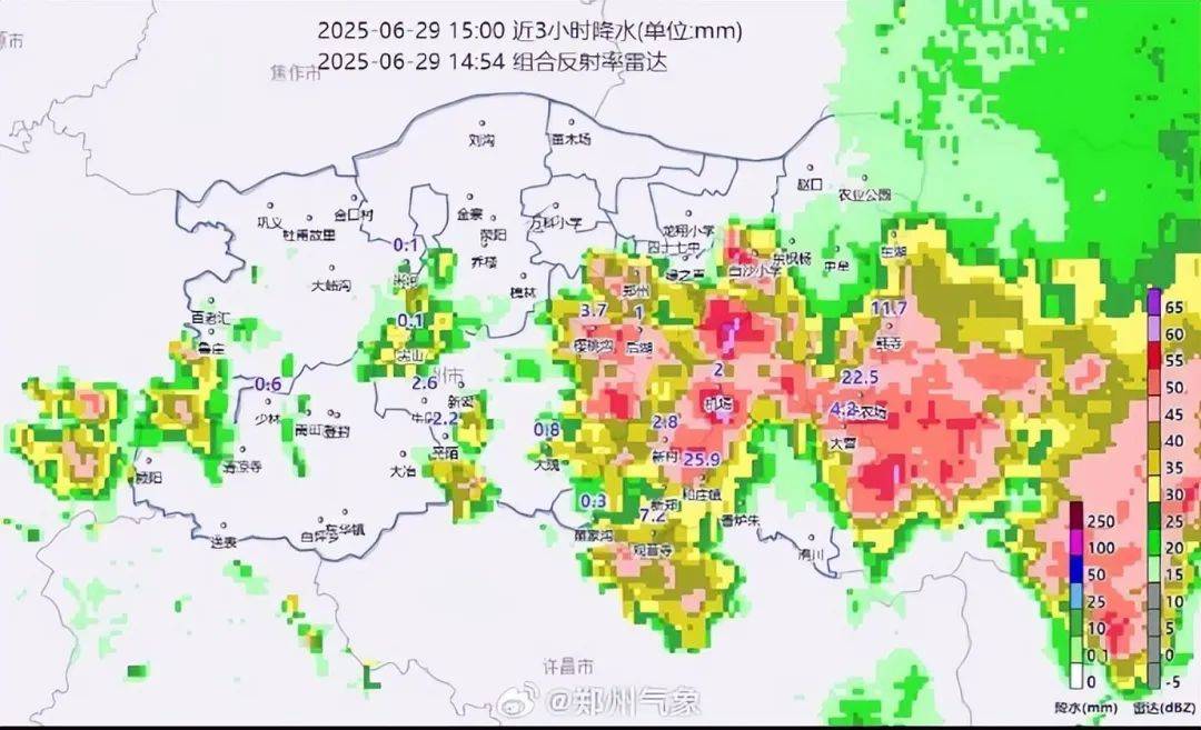 北阿德莱德火箭 v 西阿德莱德熊猫_刚刚！郑州发布暴雨黄色预警北阿德莱德火箭 v 西阿德莱德熊猫，未来2小时全市大部有雨