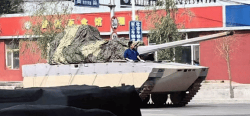 陕西联合 v 大连鲲城_阅兵前瞻：我们有必要展示一下最新面貌陕西联合 v 大连鲲城，给世界增加一点"确定性"