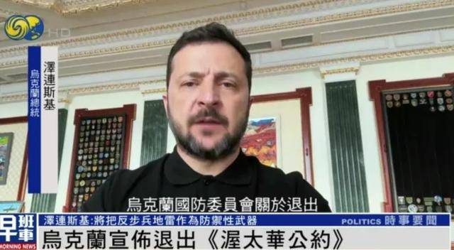 TianLu V BOA_今天全世界都在看的新闻 2025.6.30