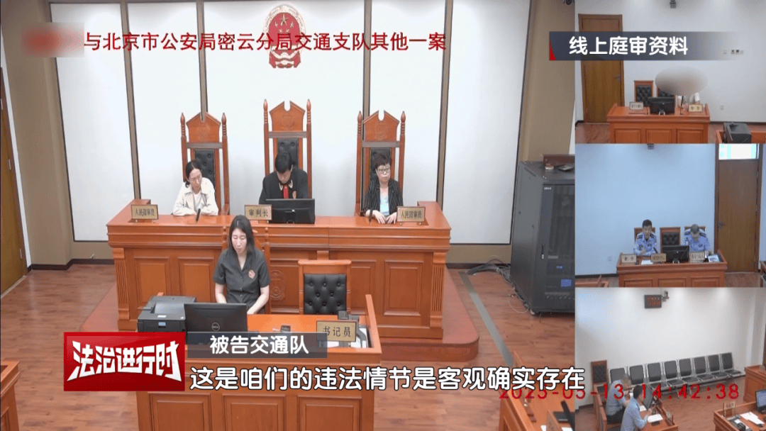 河南vs山东泰山_男子将北京交警告上法院：虽然我酒驾+撞飞石墩河南vs山东泰山，但是我不服！