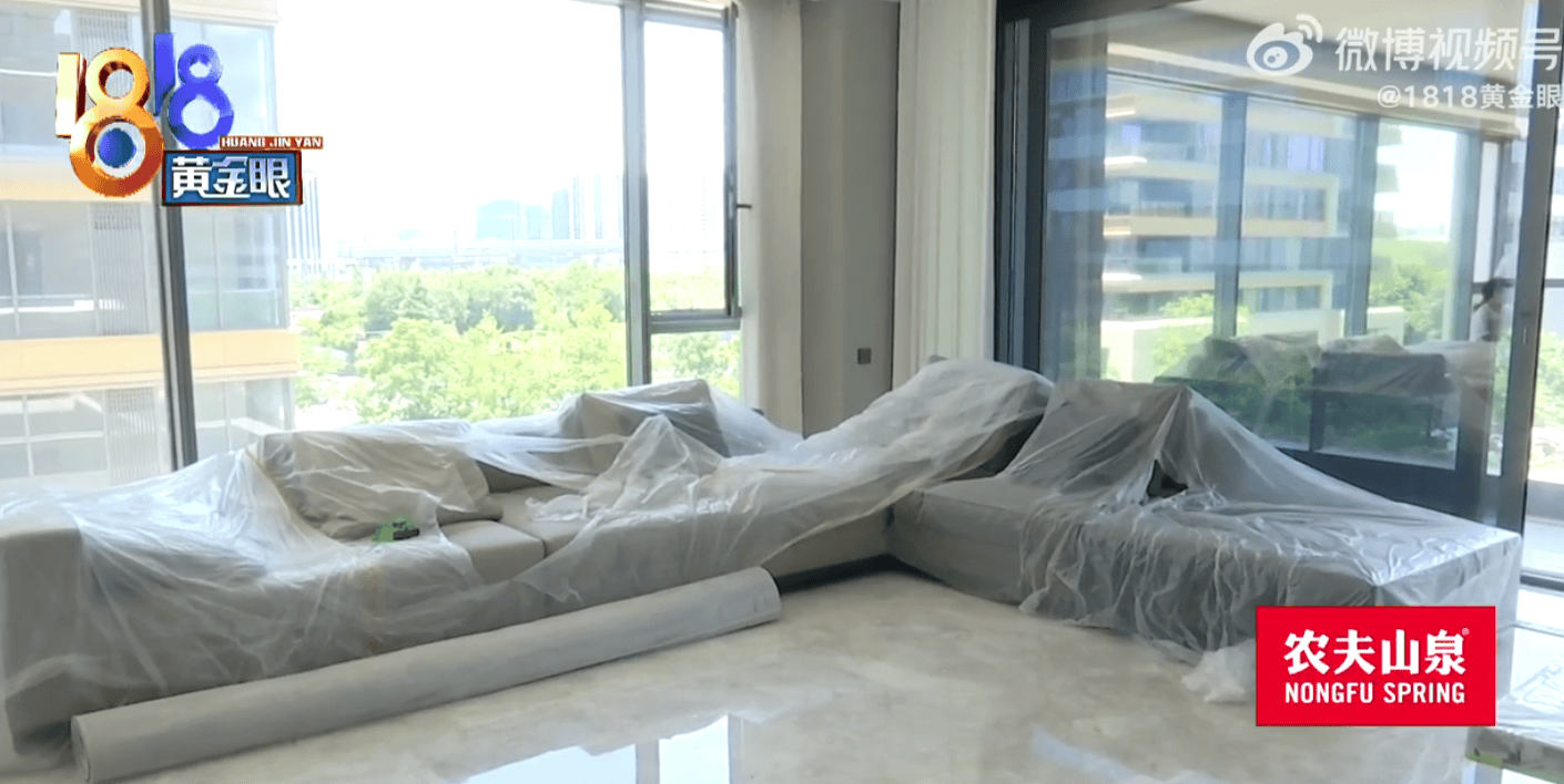 信用平台出租_女子花超千万在杭州买公寓信用平台出租，入住前夕楼上漏水，律师：协商不成可起诉