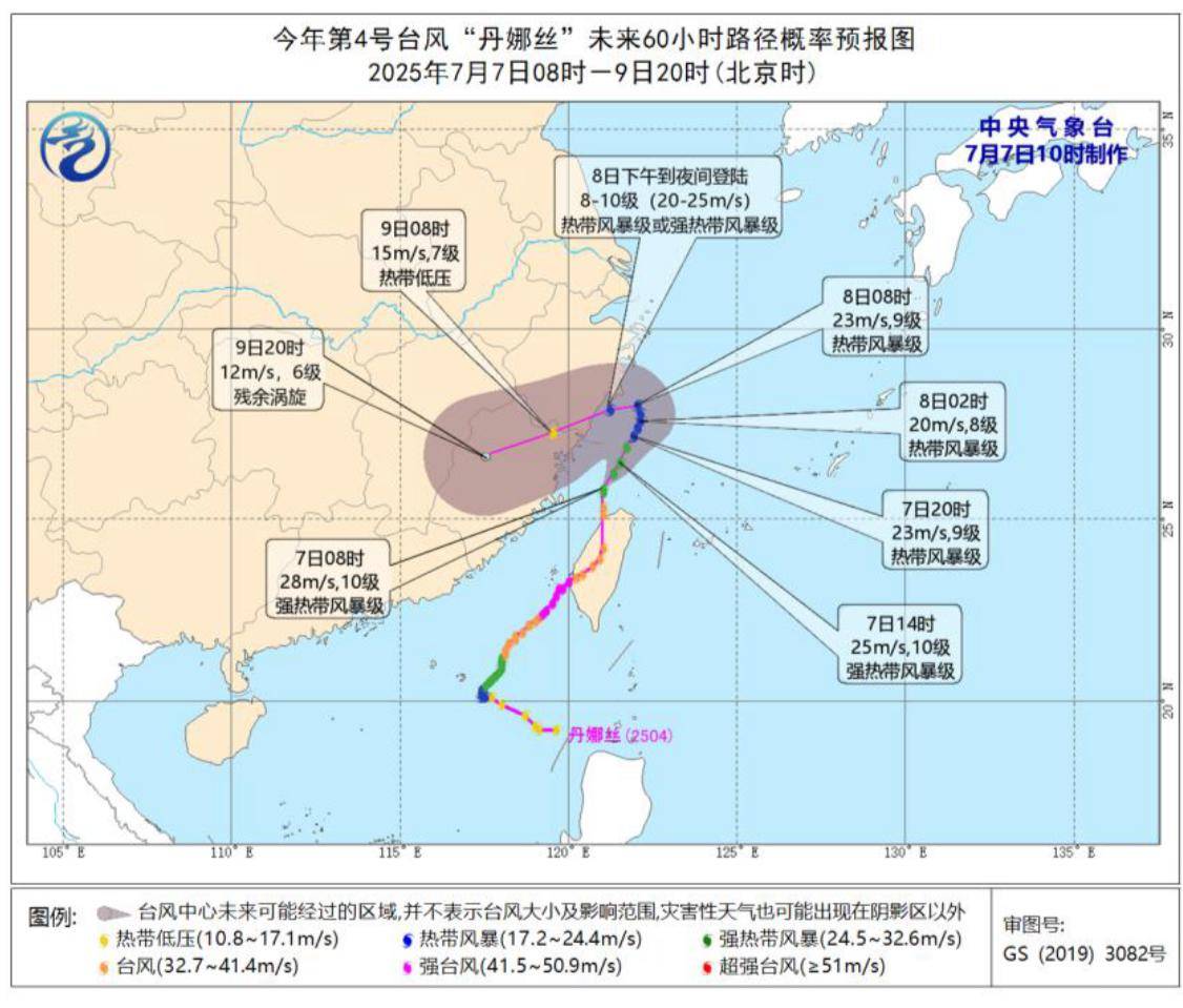 皇冠公司的代理怎么拿_长沙即将降温降雨皇冠公司的代理怎么拿！但这是一道“送命题”：“烤化”和“蒸桑拿”你选哪个？