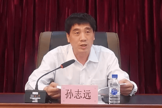 球会友谊赛_孙志远球会友谊赛，被查