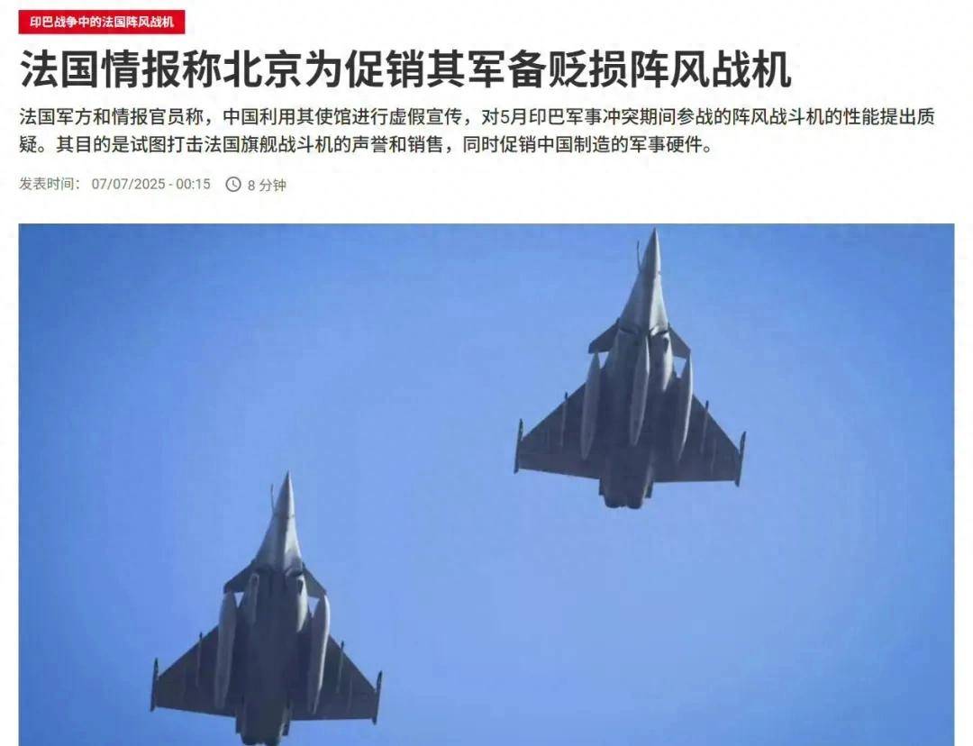 西雅图风暴篮球_巴军前参谋长：击落印度“阵风”太容易西雅图风暴篮球，不如和中国演习过瘾！