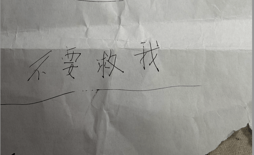 皇冠信用网_规培护士之死