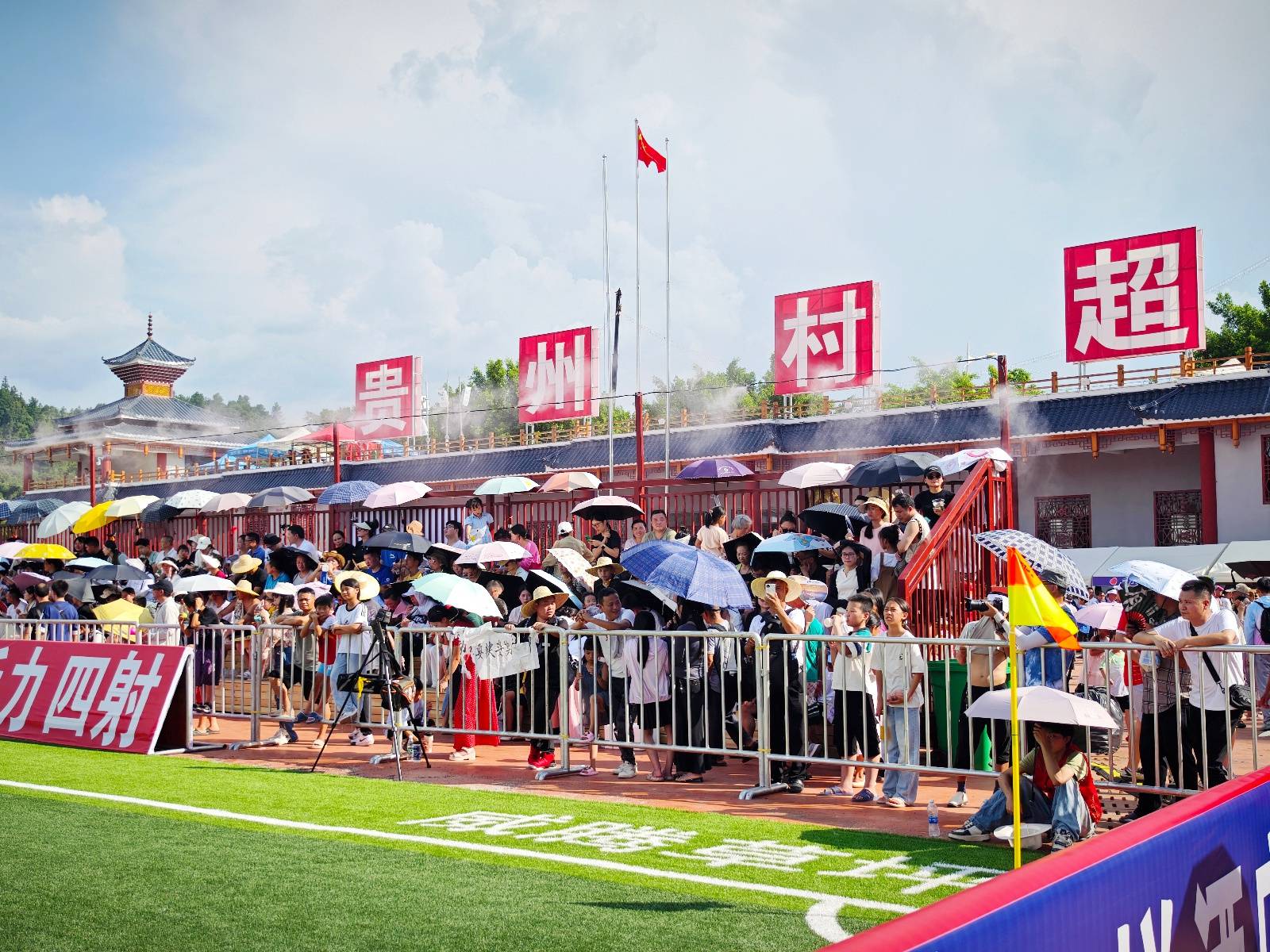 hga030账号注册
_榕江“村超”重启:看台一座难求hga030账号注册
,足坛巨星巴乔空降现场