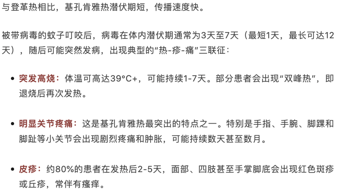 皇冠信用网登2代理_风险增大皇冠信用网登2代理！深圳疾控：去这247处要小心！张文宏首次发声