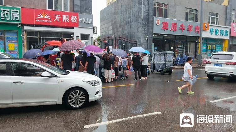 皇冠信用網会员注册网址
_因强降雨天气 河北兴隆县街道积水严重 居民:水位最高时没过护城河