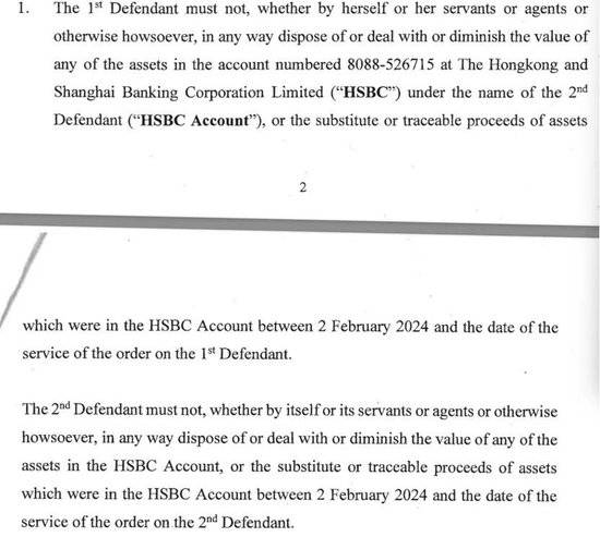 皇冠信用盘正网_娃哈哈遗产争夺首战打响：宗馥莉皇冠信用盘正网，输了