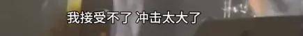 皇冠信用網会员开户_调侃“接受不了生女儿”被骂好几天皇冠信用網会员开户，他自曝差点因此家庭破裂......