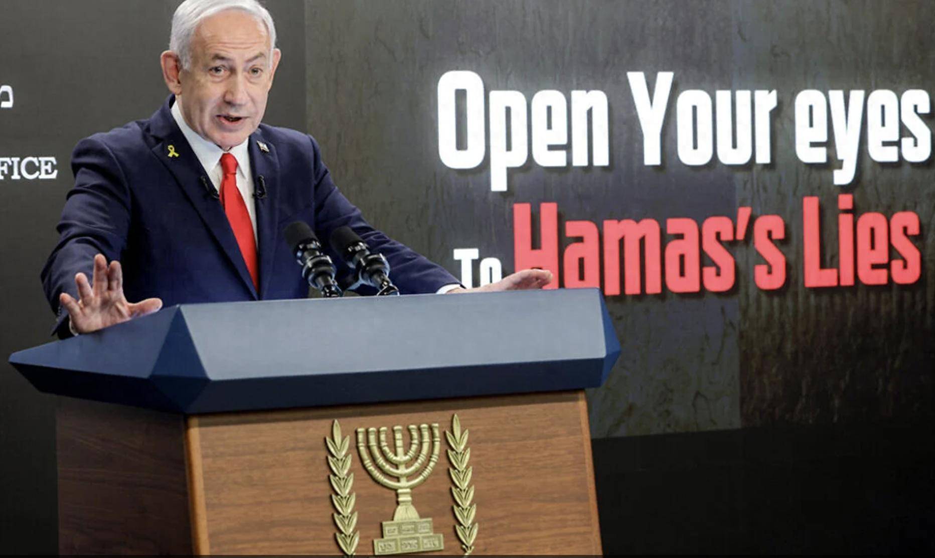 皇冠信用网需要押金吗
_内塔尼亚胡召开记者会皇冠信用网需要押金吗
,公布以军最新行动计划