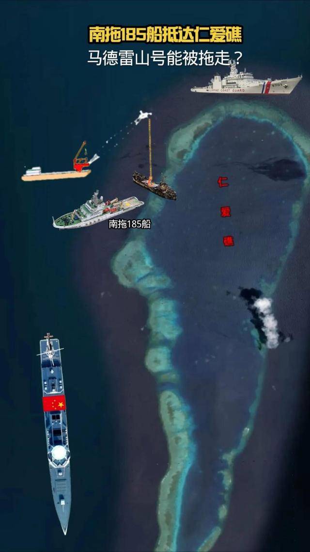 奥林匹亚CDvs夏拉祖_中国南海战略：仁爱礁强势清场奥林匹亚CDvs夏拉祖，黄岩岛控局维权