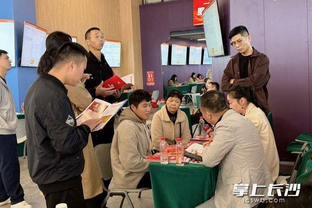 阿贾克斯 vS 加拉塔萨雷_700余名退役军人及军属长沙求职阿贾克斯 vS 加拉塔萨雷，165人达成意向