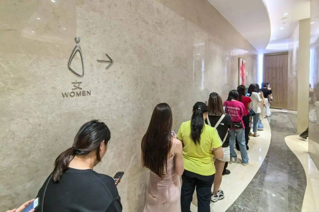 皇冠信用盘正网
_如何破解“女厕排队之困”皇冠信用盘正网
?