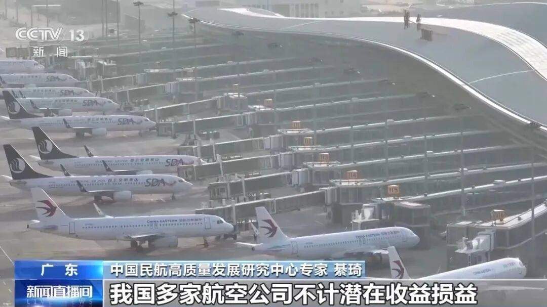 正版皇冠信用网_日媒测算：中国游客大规模流失将导致日本损失2.2万亿日元正版皇冠信用网，相当于人均承担1.8万日元