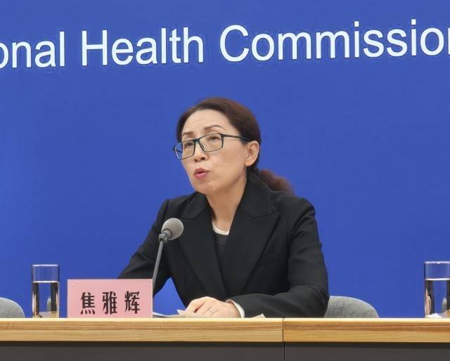 皇冠信用盘最新地址_国家卫健委：全国超90%居民可在15分钟内就近就医