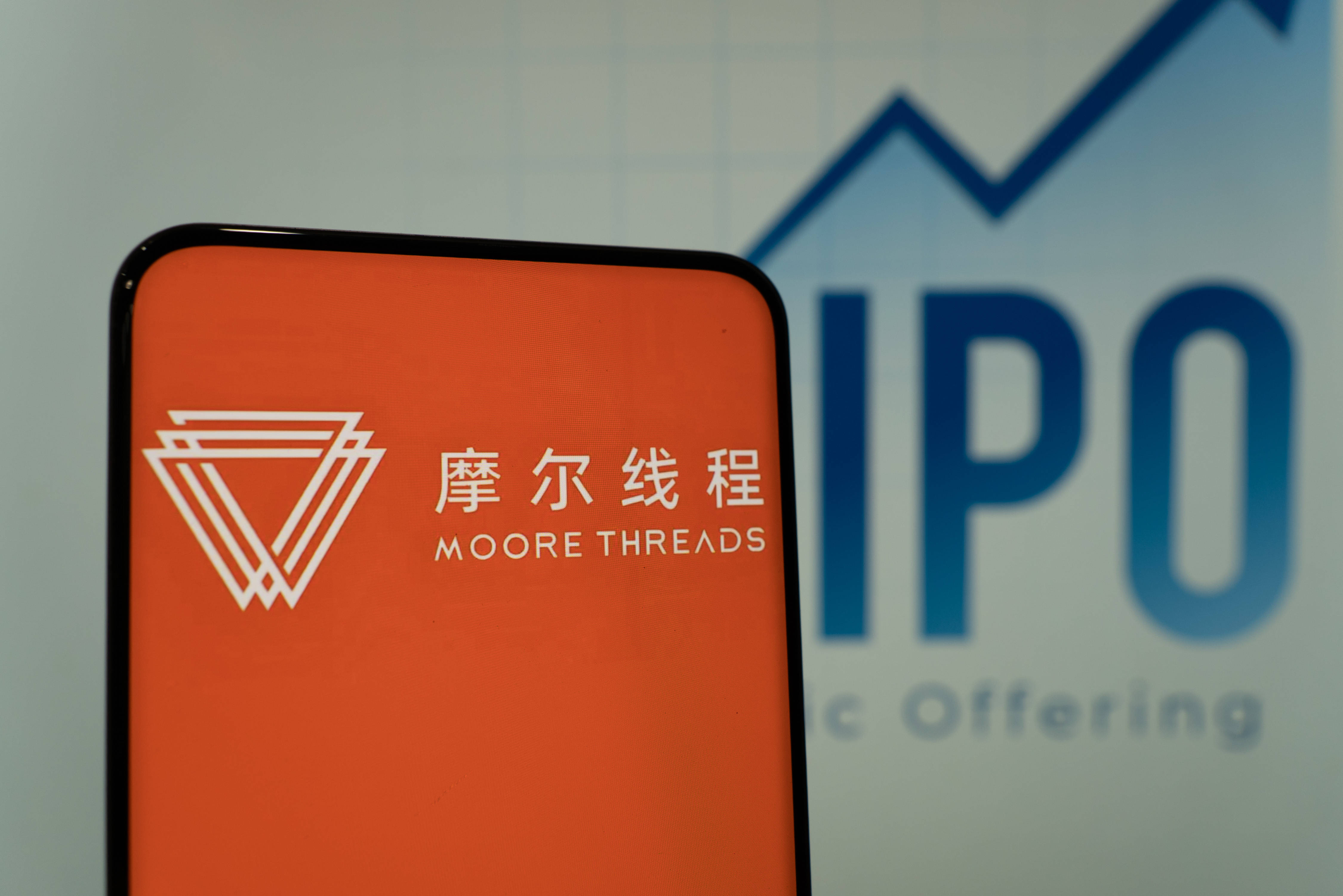 皇冠信用代理注册_中一签或赚超10万：200家机构“扫货”摩尔线程皇冠信用代理注册，有人弃购