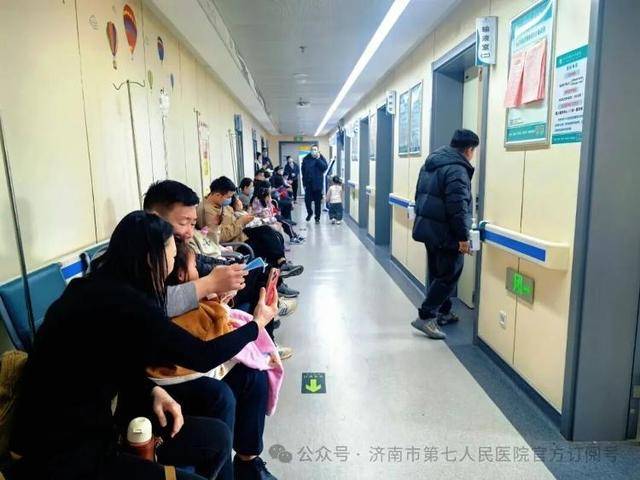 世界杯皇冠足球平台_山东第一医科大学附属省立医院（山东省立医院）小儿呼吸科主任医师郭春艳教授到济南市第七人民医院进行坐诊与指导