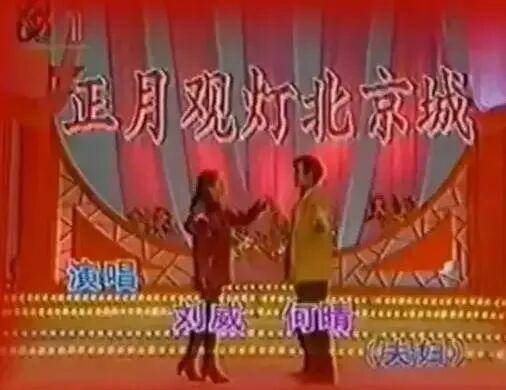 皇冠信用盘代理出租_何晴去世：一代美人离去皇冠信用盘代理出租，古今多少事，都付笑谈中