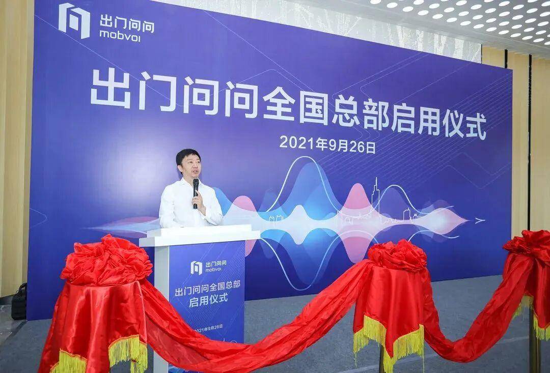 正版皇冠信用盘开户_江苏省省长刘小涛、南京市代市长李忠军两个月内先后调研正版皇冠信用盘开户,南京栖霞这家企业什么来头?