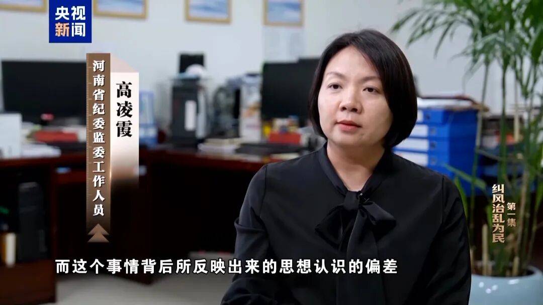 皇冠体育正网
_河南10名干部违规吃喝致1人酒后死亡皇冠体育正网
,饭局组织者“一把手”试图隐瞒真相,并问商人借款90万作为补偿金,更多细节披露