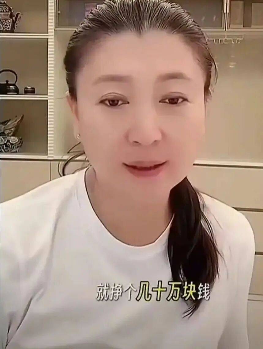 皇冠tg @hga039
_明星言论与民众感受为何有“温差”皇冠tg @hga039
?