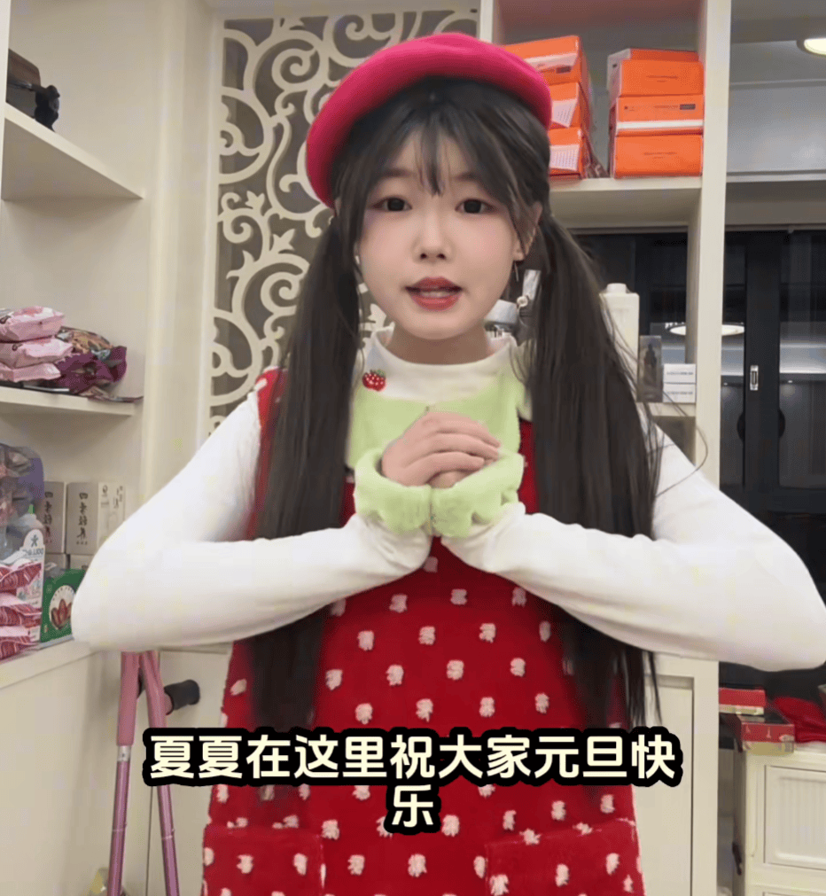 皇冠信用盘代理
_女孩高考晕倒确诊骨癌!自己签字进行6次手术截肢皇冠信用盘代理
,上海医生全力救治