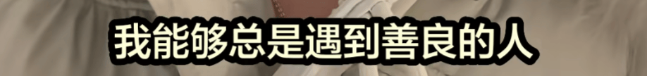 皇冠信用盘代理
_女孩高考晕倒确诊骨癌!自己签字进行6次手术截肢皇冠信用盘代理
,上海医生全力救治