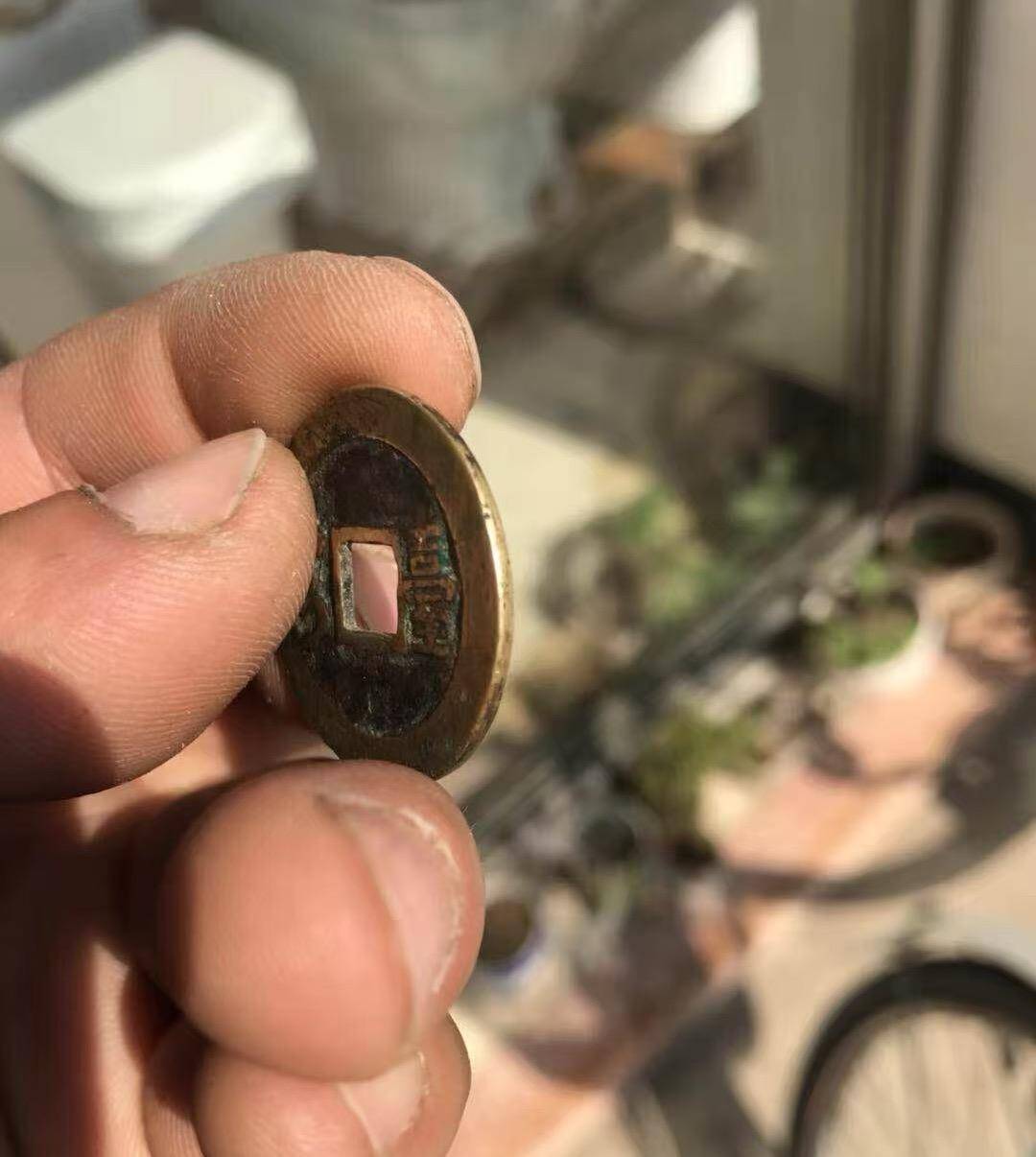 新2手机网站
_男子花6800元购买古钱币 同一家机构两次鉴定结果截然相反