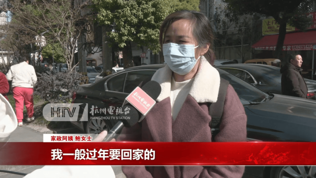 皇冠投注
_爆单皇冠投注
!杭州部分地区已约满!春节日薪500元仍供不应求