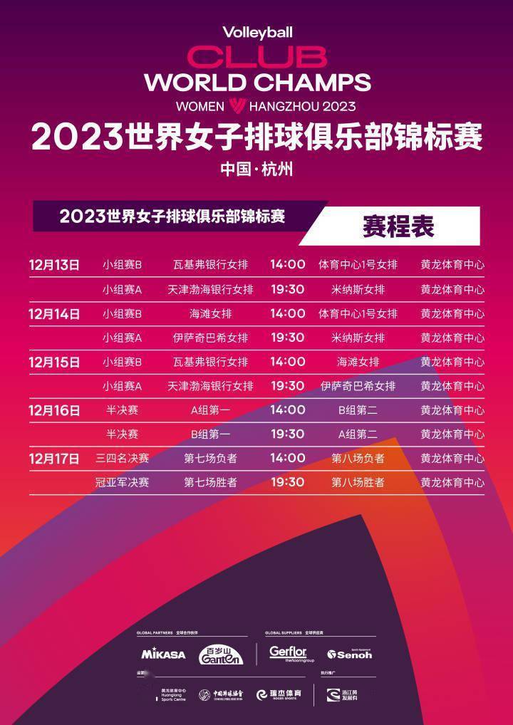 正版皇冠信用网开户_皇冠信用盘开户正版皇冠信用网开户，10年老字号，信誉满天下