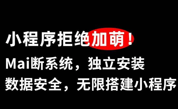 皇冠信用网怎么代理_小程序怎么代理皇冠信用网怎么代理？