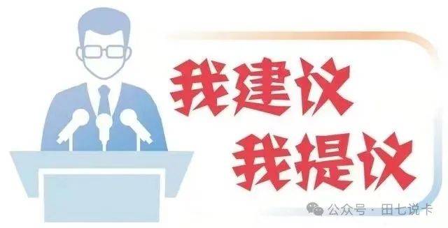 皇冠信用网怎么申请_信用卡申请的几点重要建议一定要看！不然皇冠信用网怎么申请，征信花了都不知道怎么回事