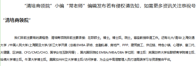 皇冠信用网哪里申请_想申请莫斯科国立大学博士后项目皇冠信用网哪里申请？先了解申请优势在哪里