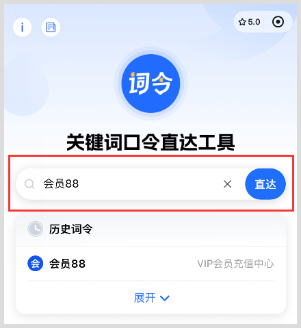 皇冠信用网会员账号_腾讯视频VIP会员账号怎么绑定手机号码多设备登录皇冠信用网会员账号？