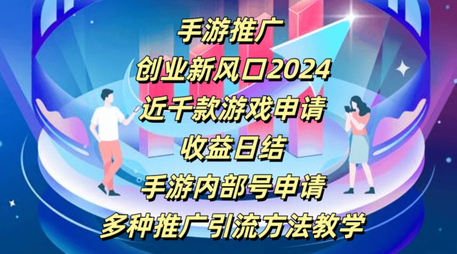 皇冠公司的代理怎么拿_手游代理怎么做的