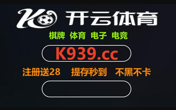 皇冠信用网登3代理注册_澳门银来自河怎么登陆网站