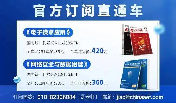 皇冠信用網平台_突发皇冠信用網平台，合肥50亿半导体项目停止！