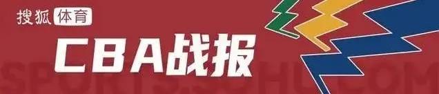 怎么开皇冠信用网_孙铭徽复出砍准三双 广厦客场轻取广州重回榜首