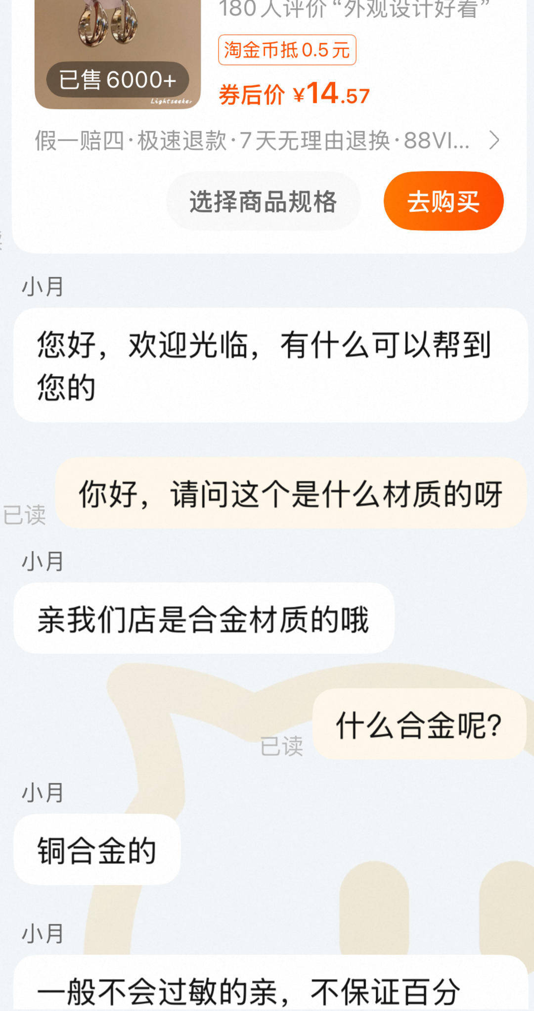 皇冠信用網会员如何申请
_“捏捏”玩具或致癌 这些暗藏“陷阱”的网红产品 你还在跟风吗皇冠信用網会员如何申请
？｜封面深镜